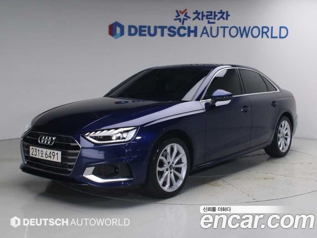2023 Audi A4, VIN WAUZZZF41PA036079