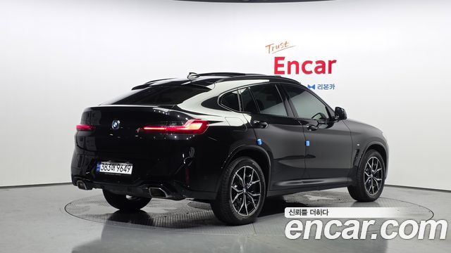 2023 BMW X4, VIN WBA21DT00P9S11551