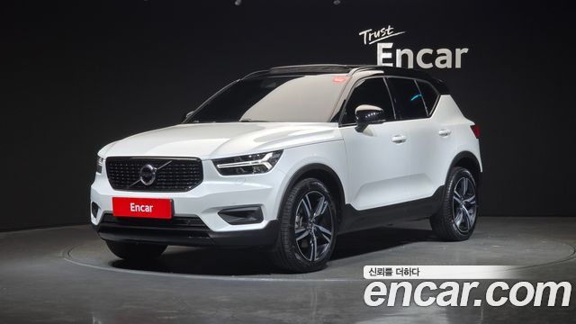 2021 Volvo XC40, VIN YV1XZK92CM2459021
