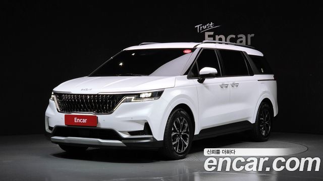 2023 Kia Carnival, VIN KNANB81BBPS265923