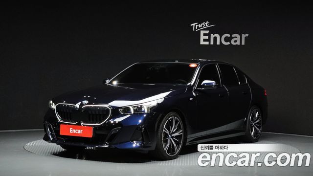 2025 BMW 5-Series, VIN WBA51FJ04SCU66694