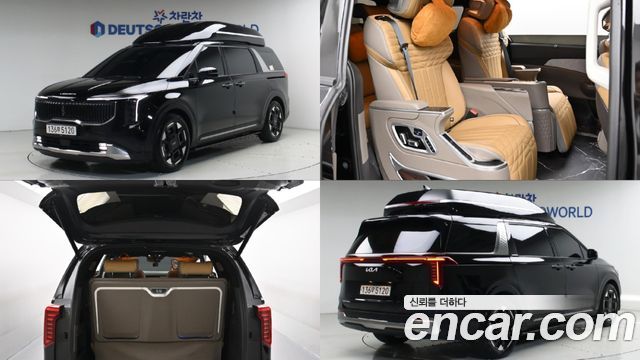 2025 Kia Carnival, VIN KNANC81ABSS044433
