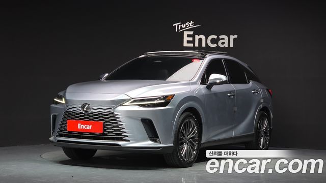 2023 Lexus RX, VIN JTJCJAJA1P2010362