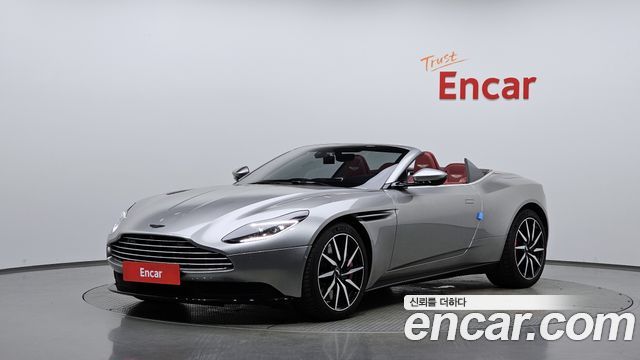 2023 Aston Martin DB11, VIN SCFRMFCW6PGM12117