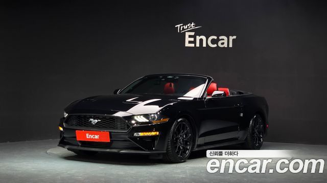 2021 Ford Mustang, VIN 1FATP8UH1M5142315