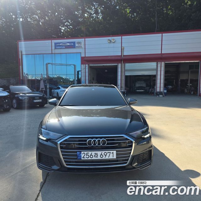 2023 Audi A6, VIN WAUZZZF27PN014479