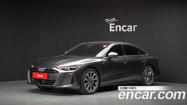 2026 Audi A6, VIN WAUZZZFN9TN044832