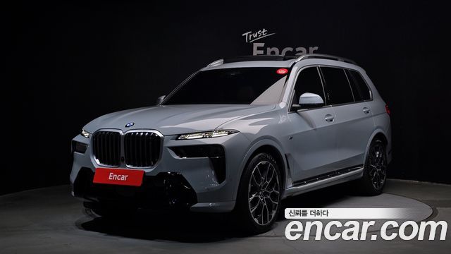 2026 BMW X7, VIN WBA21EN00T9170819