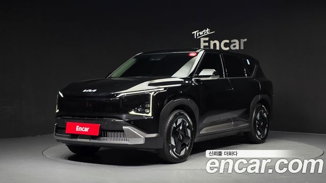 2026 Kia EV5, VIN KNAH281AFTK023461