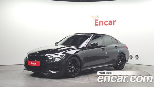 2021 BMW 3-Series, VIN WBA5X5105MFK08467