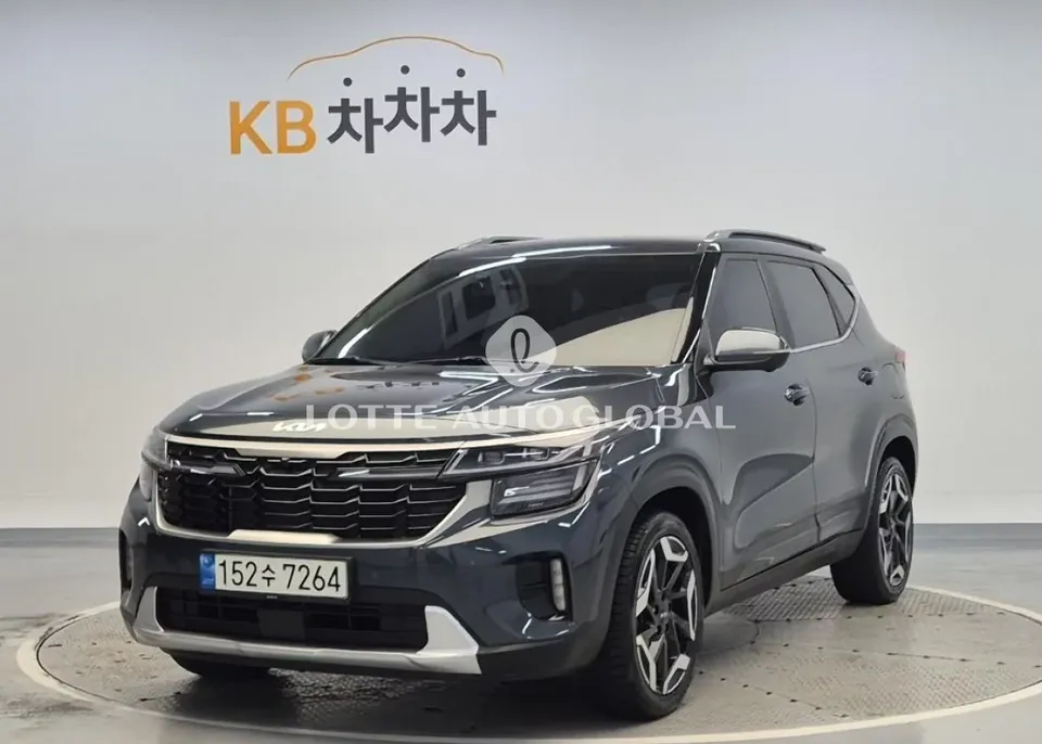 2023 Kia Seltos, VIN KNAEV81AEPK402871