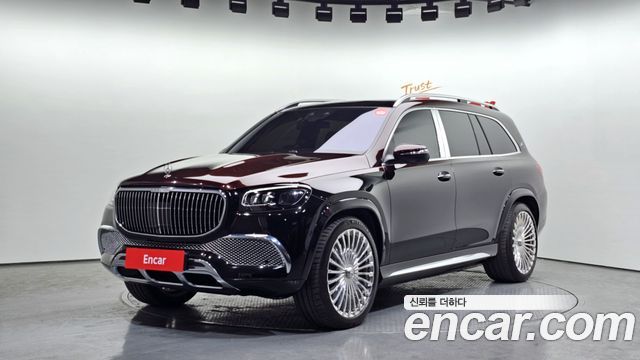 2022 Mercedes-Benz GLS-Class, VIN W1NFF8HB3NA794547