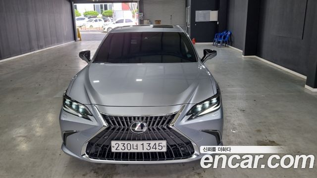 2023 Lexus ES, VIN JTHBA1C15P2019768