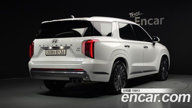 2023 Hyundai Palisade, VIN KMHR581EDPU502949