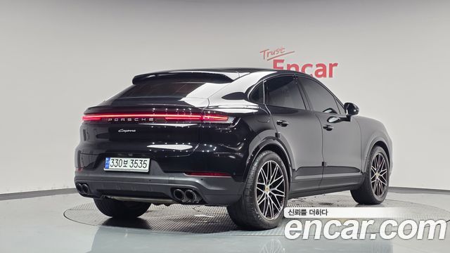 2024 Porsche Cayenne, VIN WP1BA29Y1RDA57760