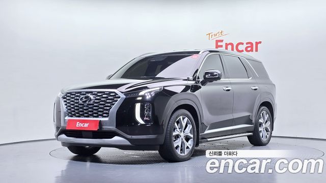 2020 Hyundai Palisade, VIN KMHR381EBLU160292