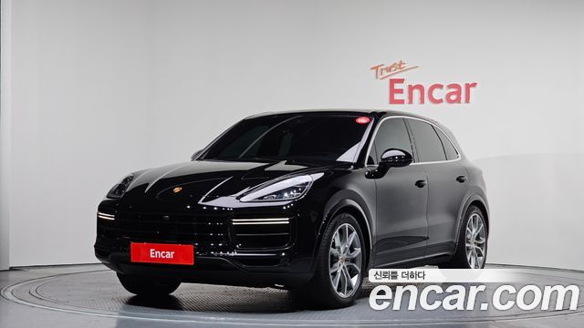 2023 Porsche Cayenne, VIN WP1AF29Y4PDA33091