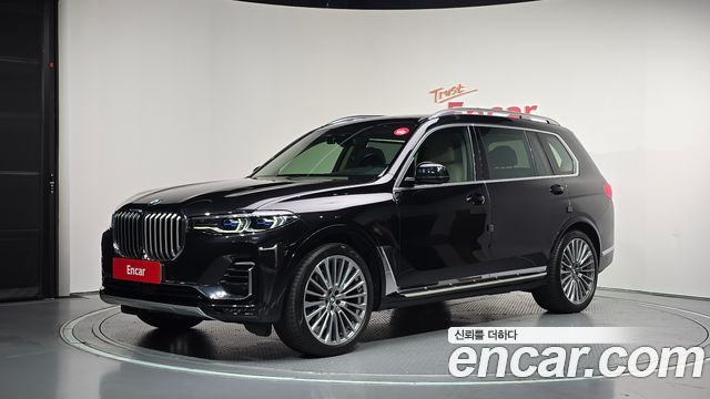 2021 BMW X7, VIN WBACW2100M9H61957
