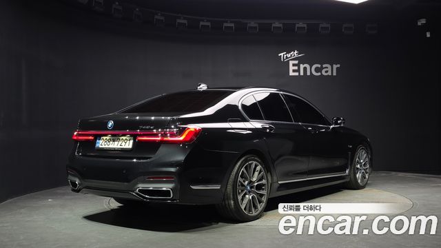 2022 BMW 7-Series, VIN WBA7D6106NCK33405