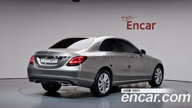 2020 Mercedes-Benz C-Class, VIN W1KWF8AB3LR574427