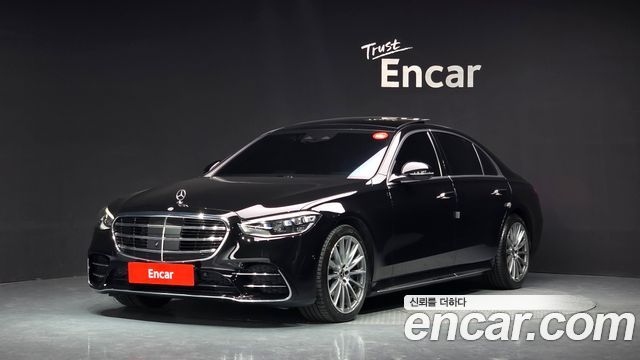 2022 Mercedes-Benz S-Class, VIN W1K6G6DB4NA082231