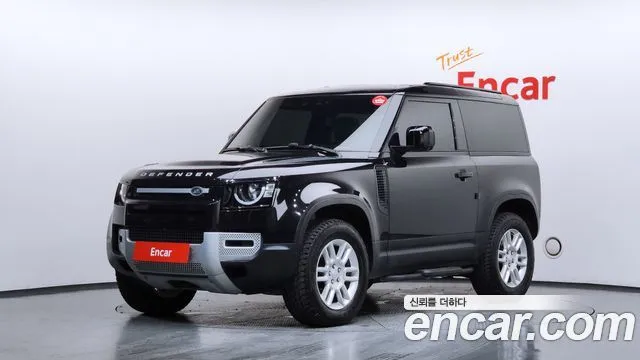 2022 Land Rover Defender, VIN SALEA6BW8N2082796