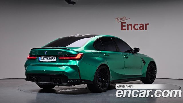2025 BMW M3, VIN WBS31HJ0XSFV28421