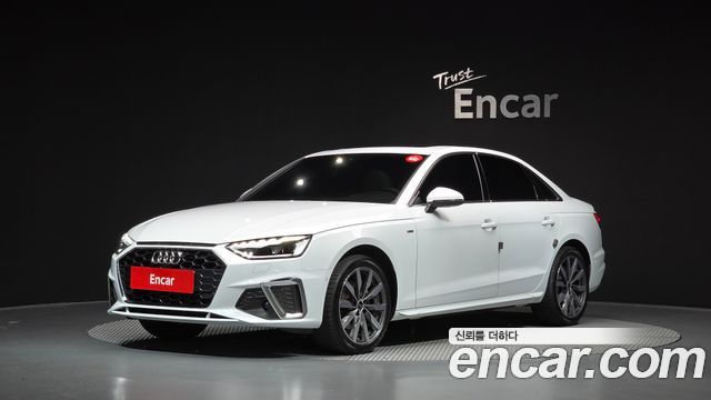 2023 Audi A4, VIN WAUZZZF48PN014007