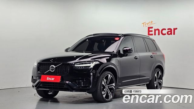 2021 Volvo XC90, VIN YV1LFBR0DM1696182
