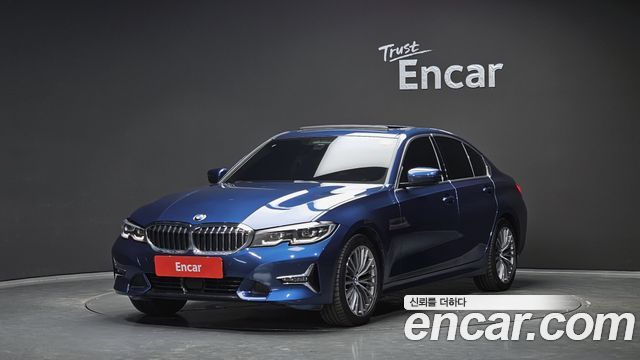 2022 BMW 3-Series, VIN WBA5X5108NFN07386