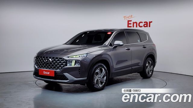 2023 Hyundai Santa Fe, VIN KMHS281HHPU455244