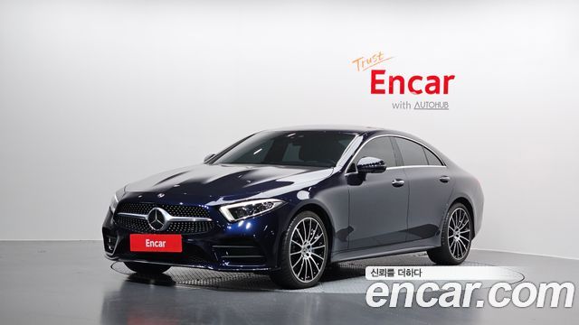 2021 Mercedes-Benz CLS-Class, VIN W1K2J5KB3MA093829