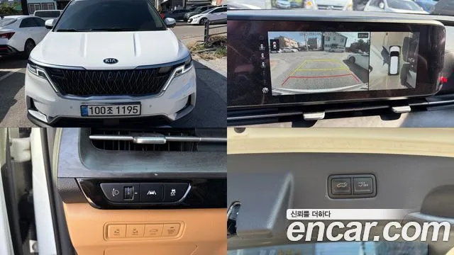 2021 Kia Carnival, VIN KNANC81BBMS008631