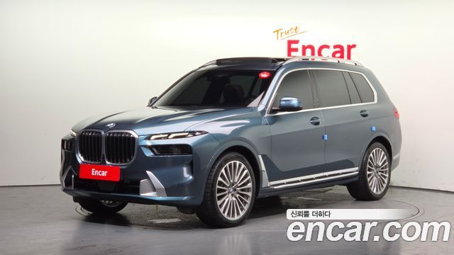 2023 BMW X7, VIN WBA21EM0XP9P13522