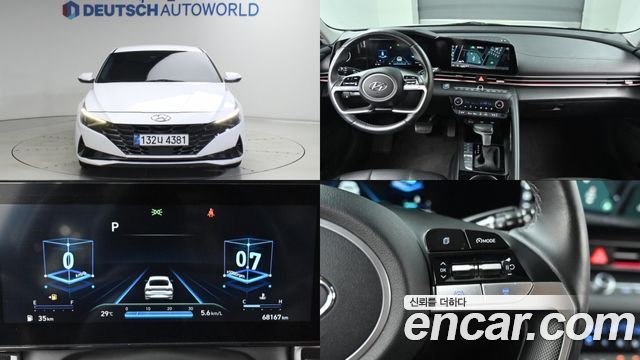 2023 Hyundai Avante, VIN KMHLM41EEPU432669