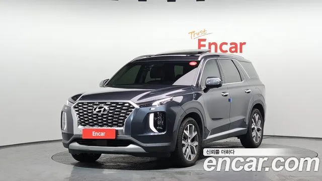 2021 Hyundai Palisade, VIN KMHR381ABMU297261