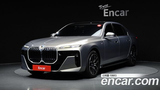 2023 BMW 7-Series, VIN WBA21EH03PCN00893