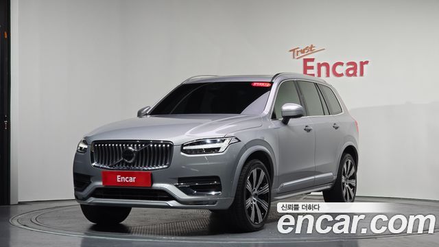 2023 Volvo XC90, VIN YV1LF0624P1975166