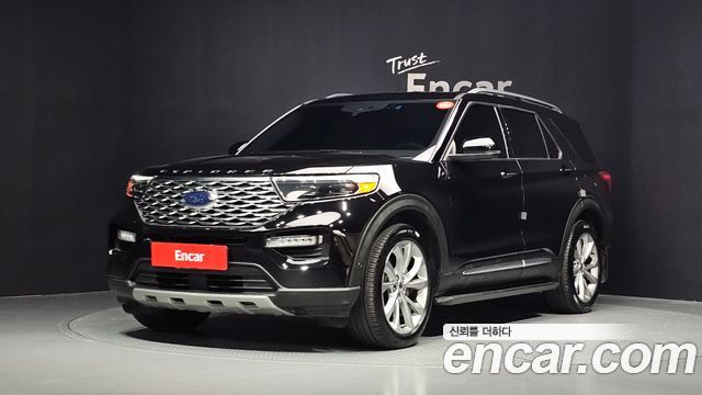 2021 Ford Explorer, VIN 1FM5K8HC5MGC21230
