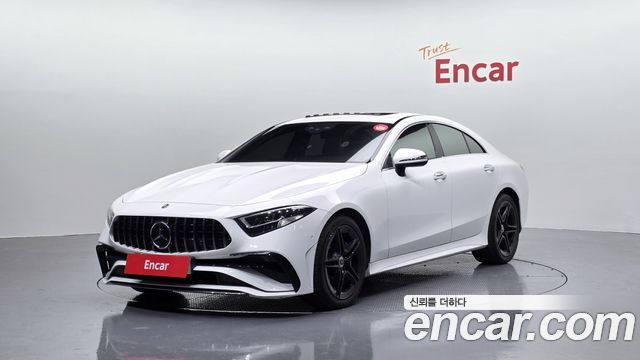 2022 Mercedes-Benz CLS-Class, VIN W1K2J1KB1NA105535