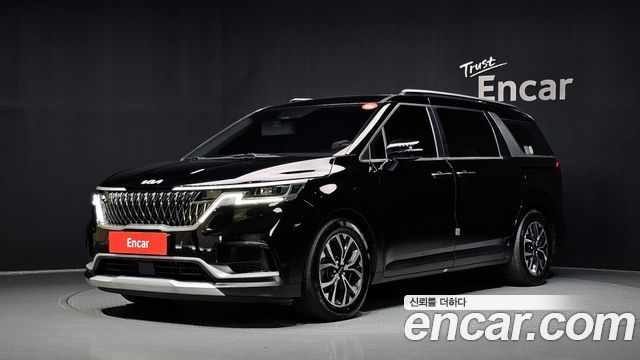 2022 Kia Carnival, VIN KNANB81BBNS146235
