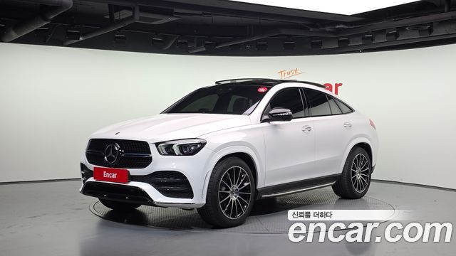 2022 Mercedes-Benz GLE-Class, VIN W1NFD2DB5NA748551