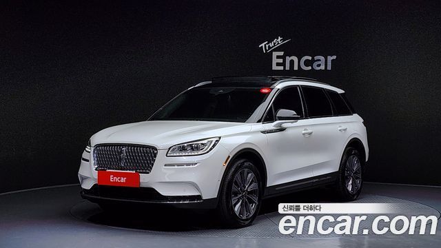 2021 Lincoln Corsair, VIN 5LMCJ2D9XMUL02899