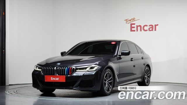 2021 BMW 5-Series, VIN WBA11ES08MWX15653