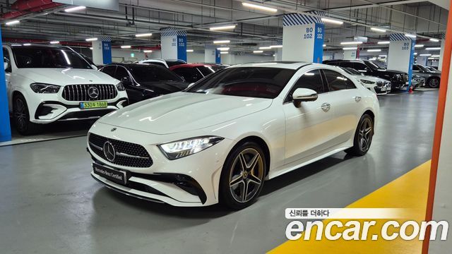 2023 Mercedes-Benz CLS-Class, VIN W1K2J1KB4PA112093