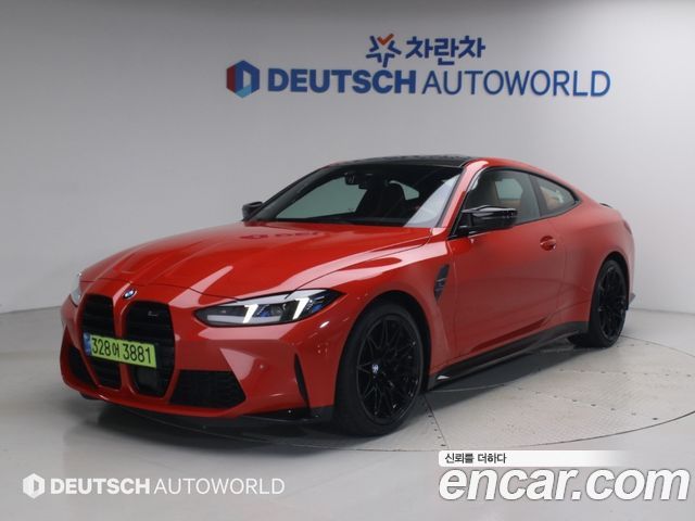 2026 BMW M4, VIN WBS31HK01TCW16808