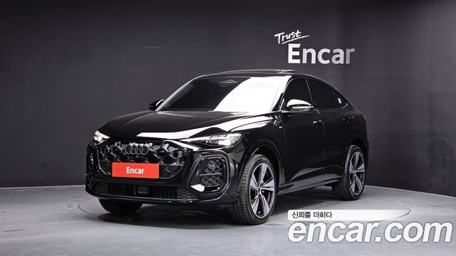 2025 Audi Q5, VIN WAUZZZGU0S2065963