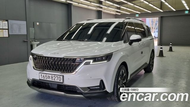 2023 Kia Carnival, VIN KNANC81BBPS277599