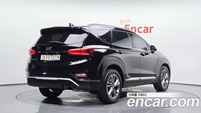 2020 Hyundai Santa Fe, VIN KMHS581ABLU239500