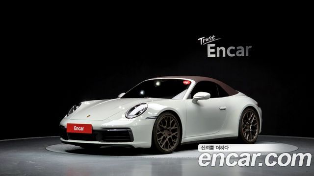 2023 Porsche 911, VIN WP0CB2992PS247586